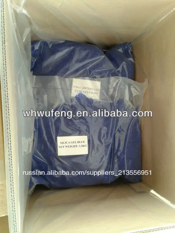 color change silica gel production