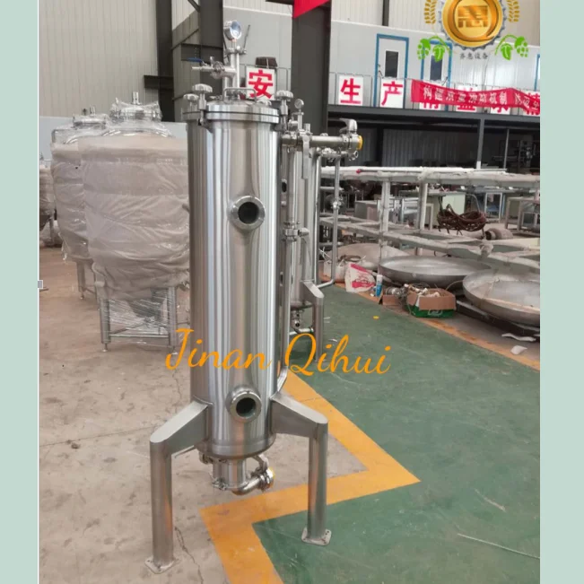 60L 80L 100L 200L Hops Gun used in beer brewing equipment