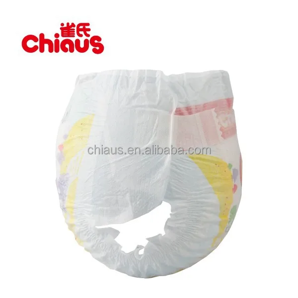 Chiaus Disposable prima diapers baby private label manufacturer china