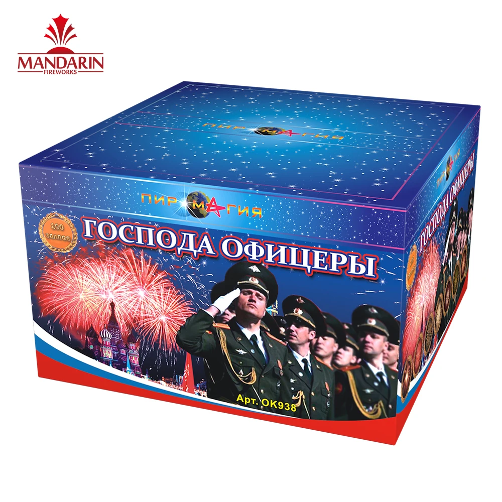 Китайский 1,2 дюймовый 100 выстрелов Празднование Нового года торт фейерверки