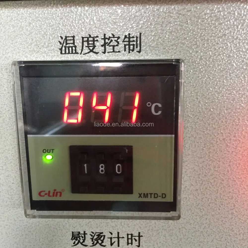 LA-4-1 Automatic Curved Visor Ironing Shaping machine