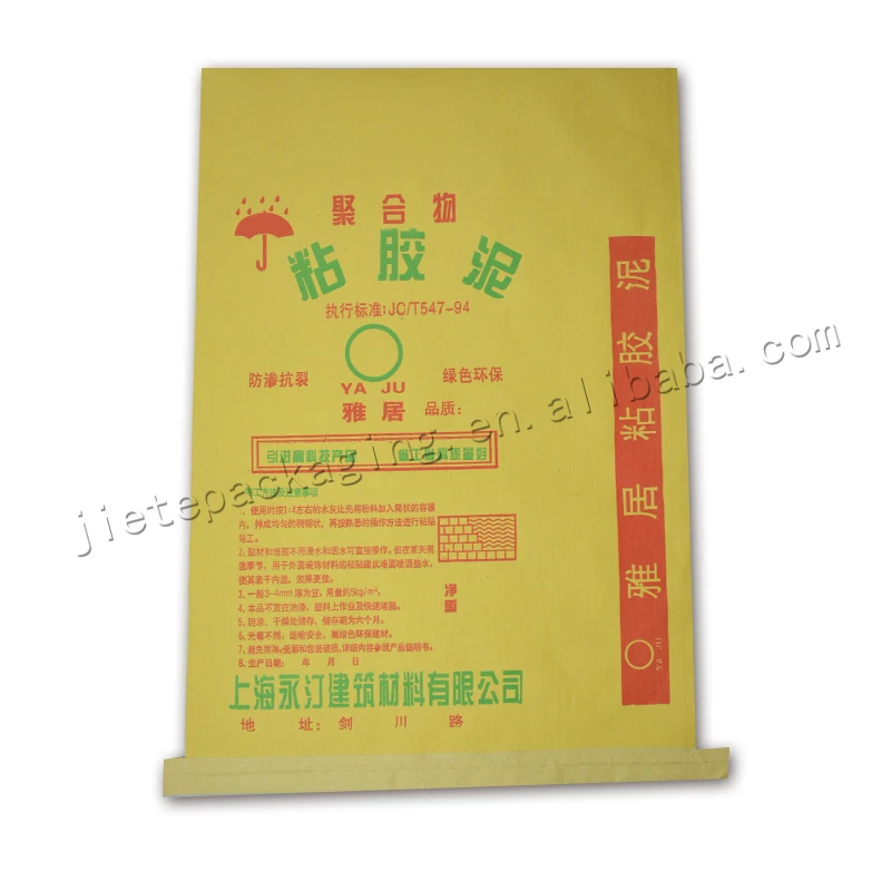 
Kraft paper plastic compound cement packaging bag for mortar,tile adhesive 