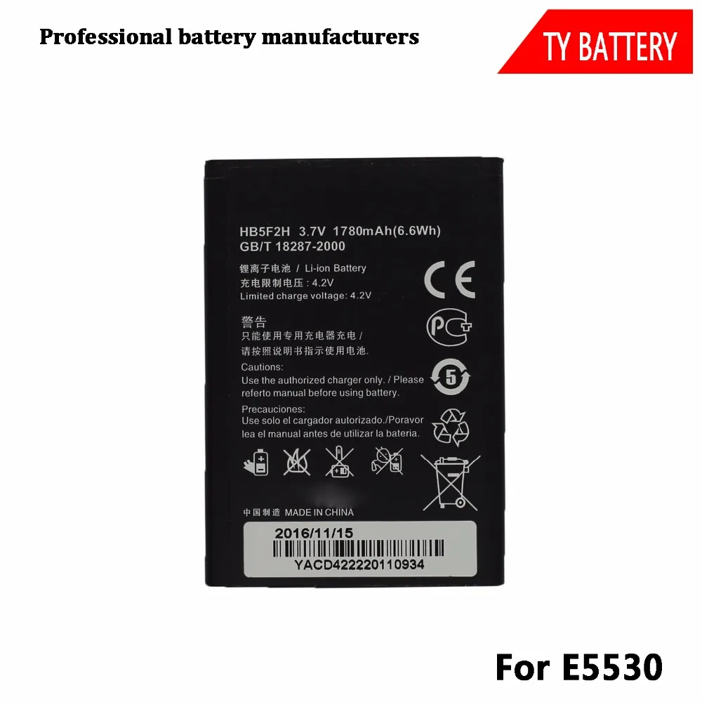Gb/t 18287-2013 100% Высокое качество беспроводной маршрутизатор батареи Hb5F2H для Huawei E5330 E5336 E5375 E5377 hb554666Raw