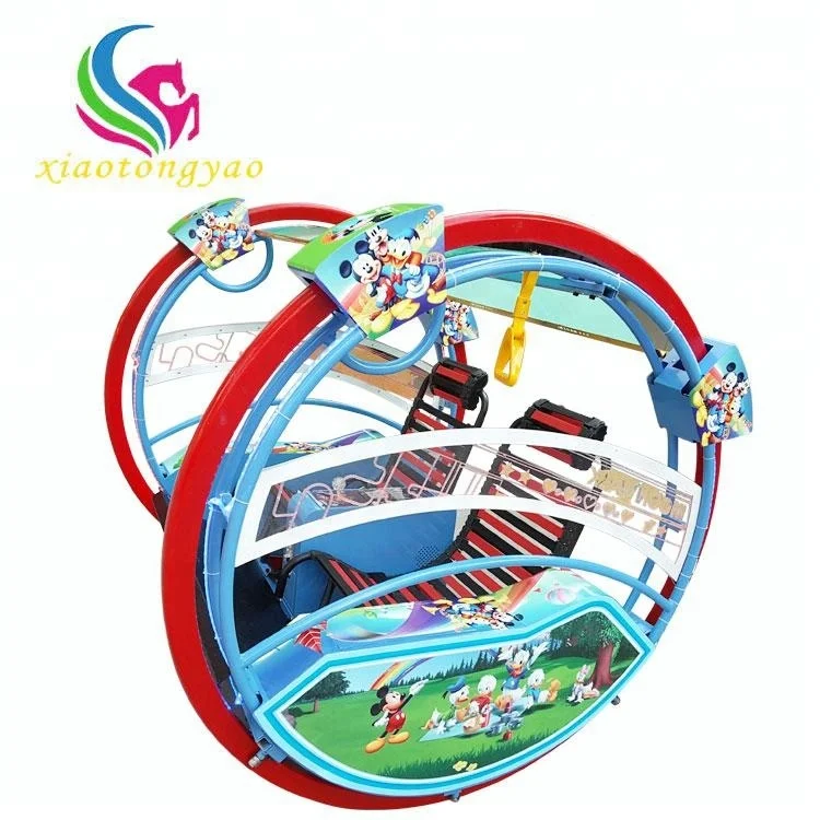 Amusement rides yoyo happy car kids le bar car electric 2 seats happy car