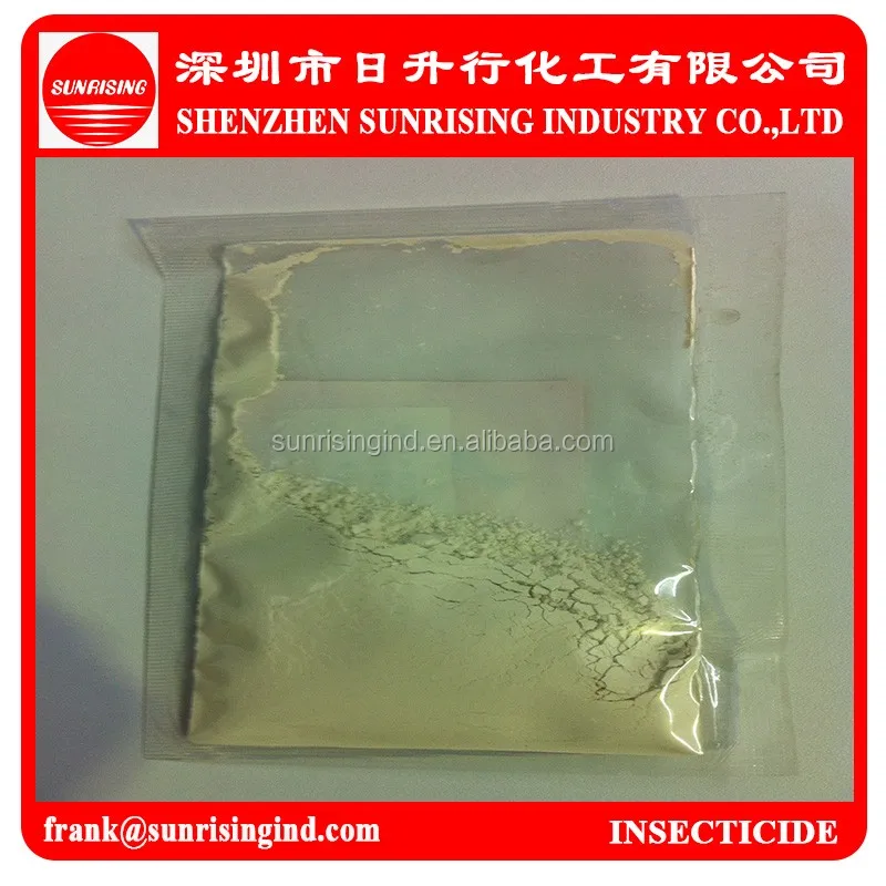 Bacillus thuringiensis BTI 1200ITU/MG WP larvicide public health