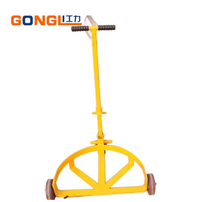 
GL-0005 Gongli Drum & Barrel Trolley 200kg Drum Handler 