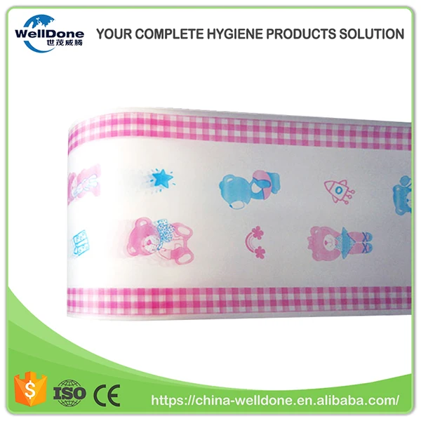 Cheap Breathable Polyethylene PE Film Back Sheet Material for Disposable Baby Diaper