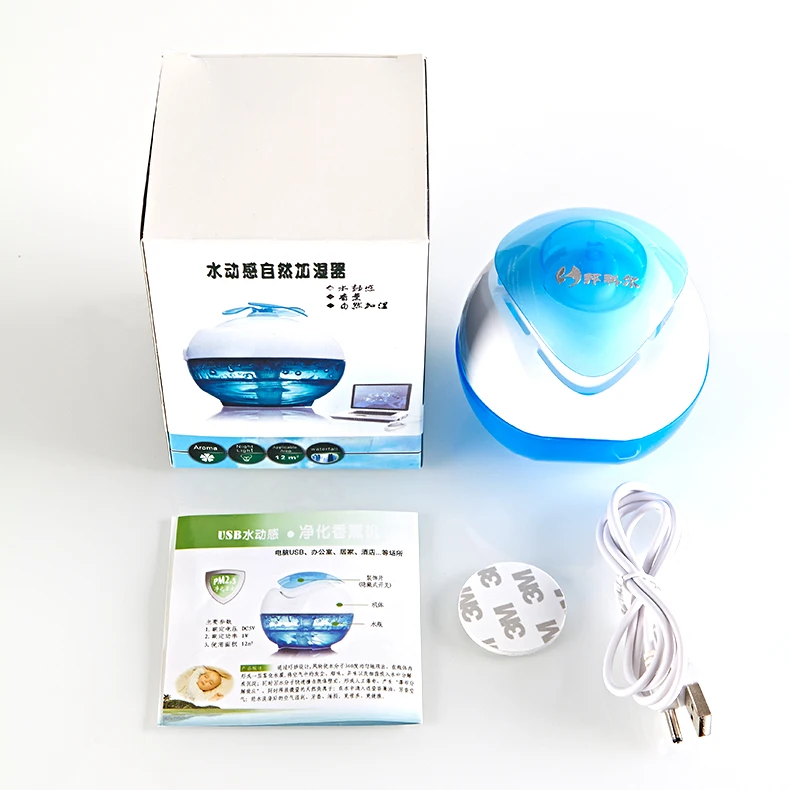 Стильный светодиодный usb ароматизатор на водной основе 100 мл