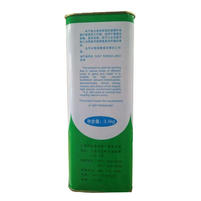 Value Vacuum Pump Oil Dalian diffusion pump oil 100#