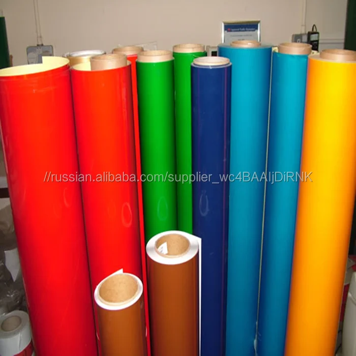 Красочный PP пластиковая пленка для пищевых продуктов в рулонах