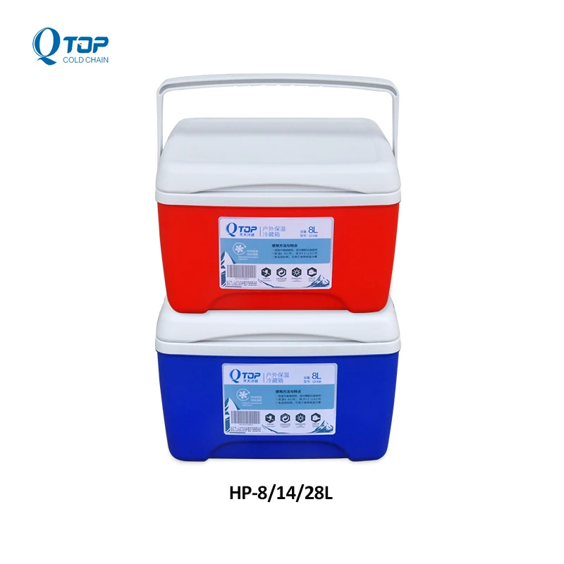 HP-8 plastic cooler ice box for outdoor