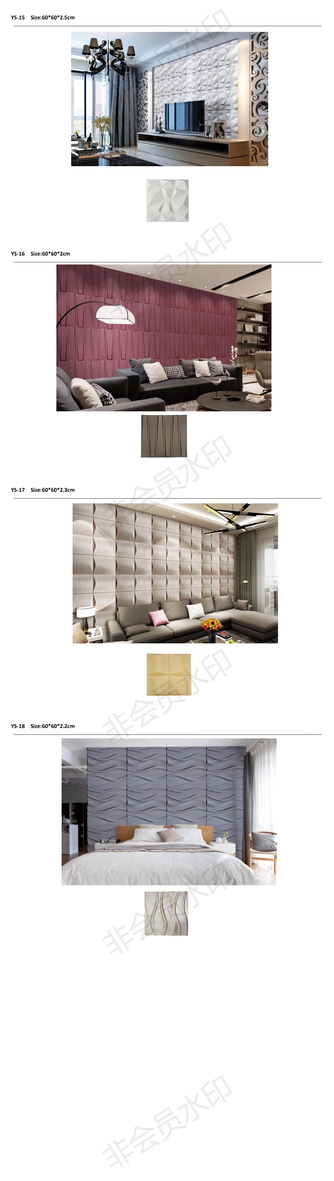 paper leather wall panels uk
