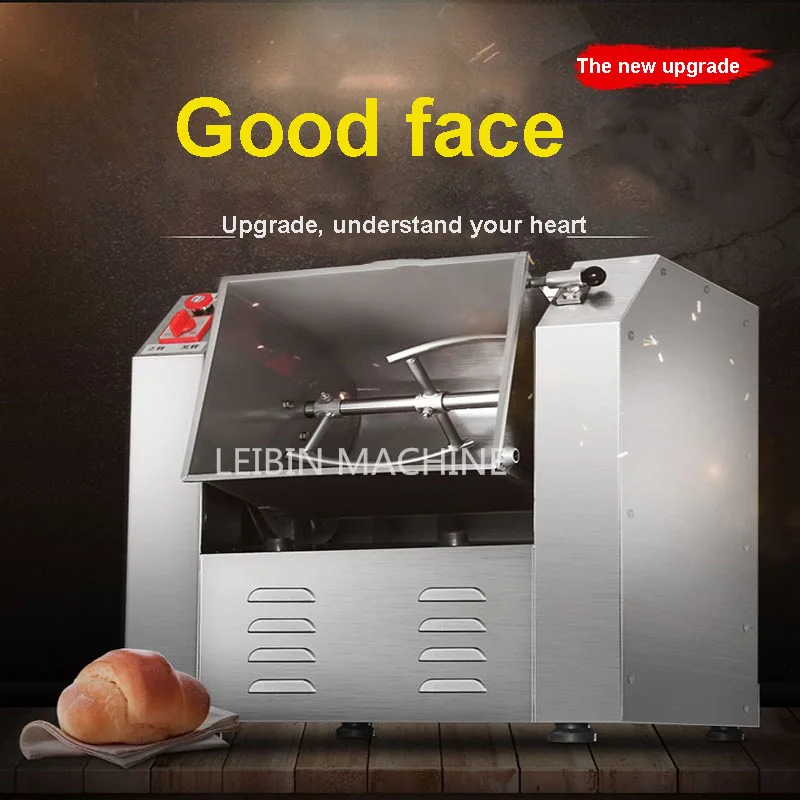 LEIBIN commercial dough mixer 7.5 kg dough mixer dough kneading machine 1100W 220V stainless steel barrel