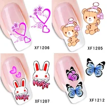 20piece Wedding Love Nail stickers nail art decorations pegatinas unas reine des neiges finger nail stickers