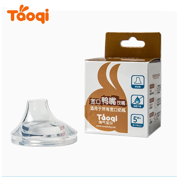 Natural baby nipple for sippy cup BPA free silicone baby bottle nipple