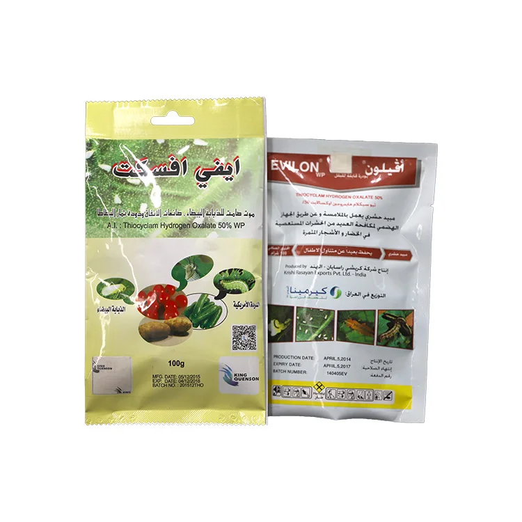 High Quality Pesticide Thiocyclam Hydrogen Oxalate 50% SP Insecticide