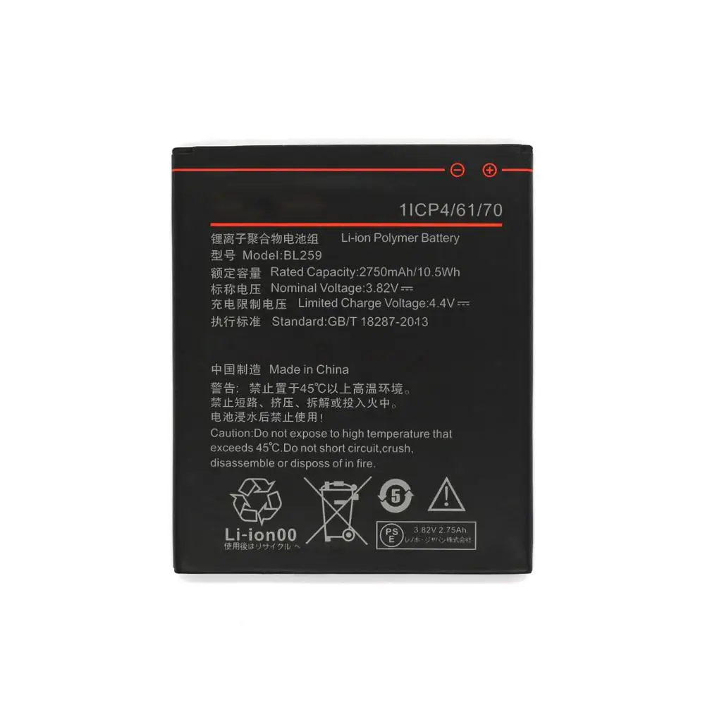 Фабрики Китая оптом 2750 мАч высокой емкости gb/t 18287-2013 литий-полимерный аккумулятор для Lenovo BL259 K5 K5Plus K32C36