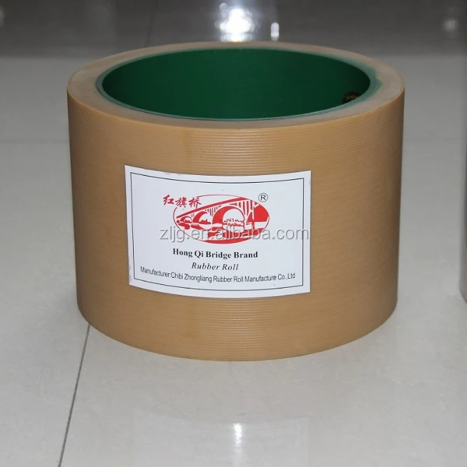 6inch rubber rolls for rice mill machinery