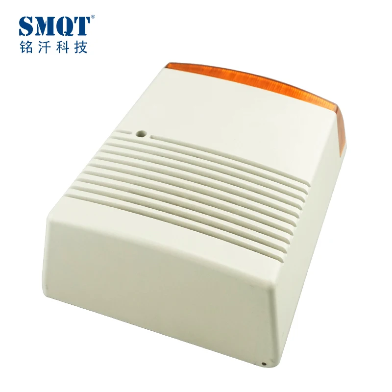 12V outdoor Waterproof high decibe electronic alarm siren 150db