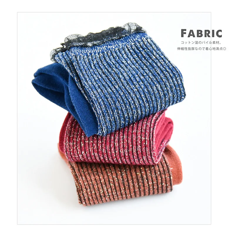
XZ Autumn and winter new pure cotton kids silver scallion pile socks fashion retro lace children Korean girl middle barrel socks 