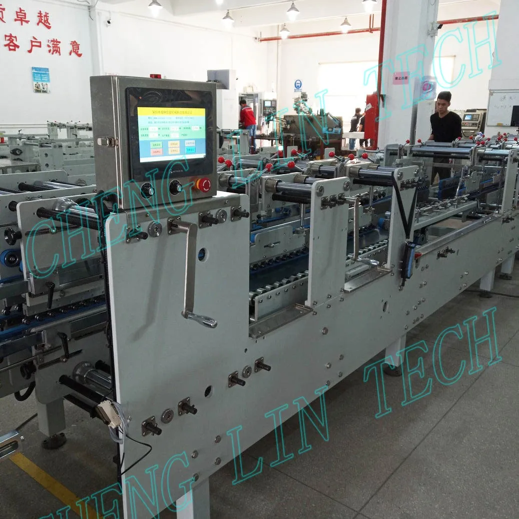 
Cheng Lin PET PVC PP box pasting gluing folding machine 