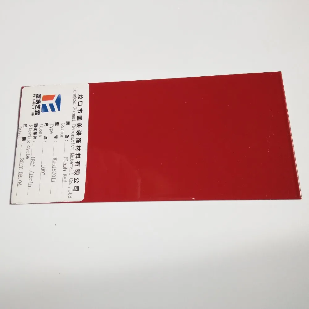 Good Weather Resistance Anti UV Powder Coating from China suppliers