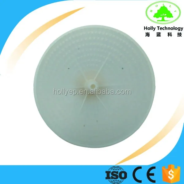 Ротари смешивания аэратор для очистки сточных вод