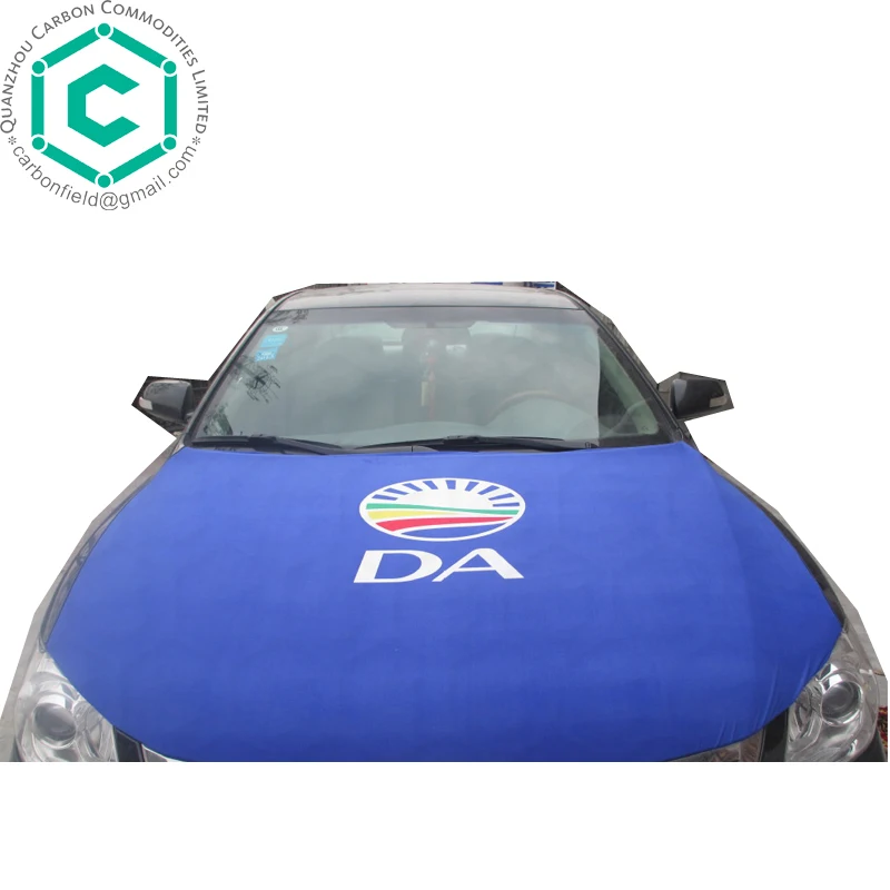 2014 Hot Sales car engine hood cover for Brazil World Cup