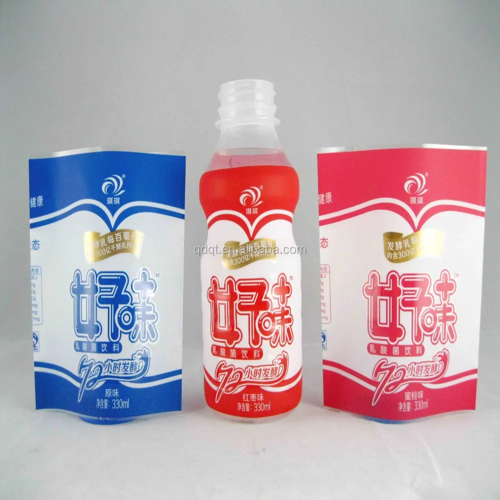 heat sealable plastic pvc/pet shrink sleeve label film for bottles