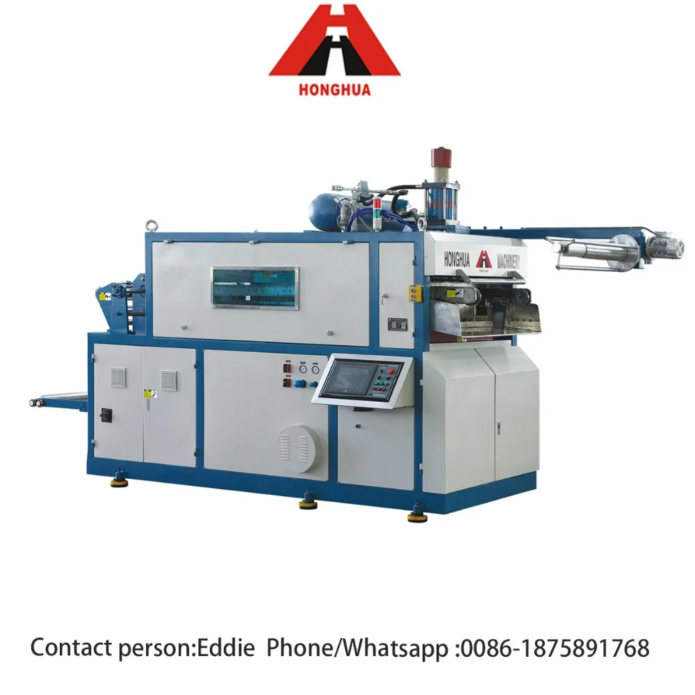 
 Одноразовые пластиковые чашки PP PS PET PE материал  