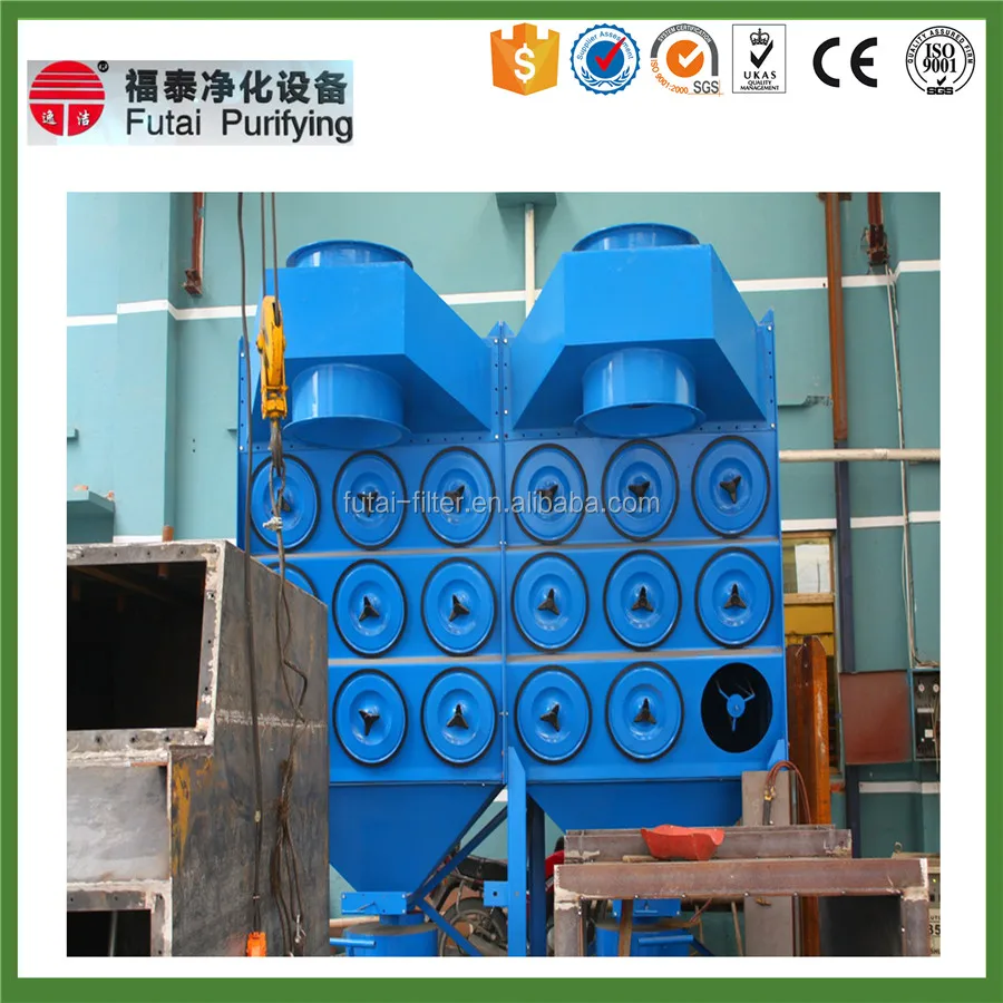 Сепаратор древесины промышленных циклон пылеуловителя