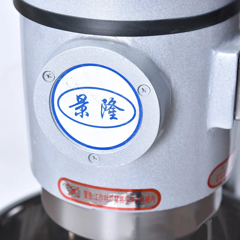 7L 10L 20L 30L 40L 50L 60L планетарный миксер и миксер для теста