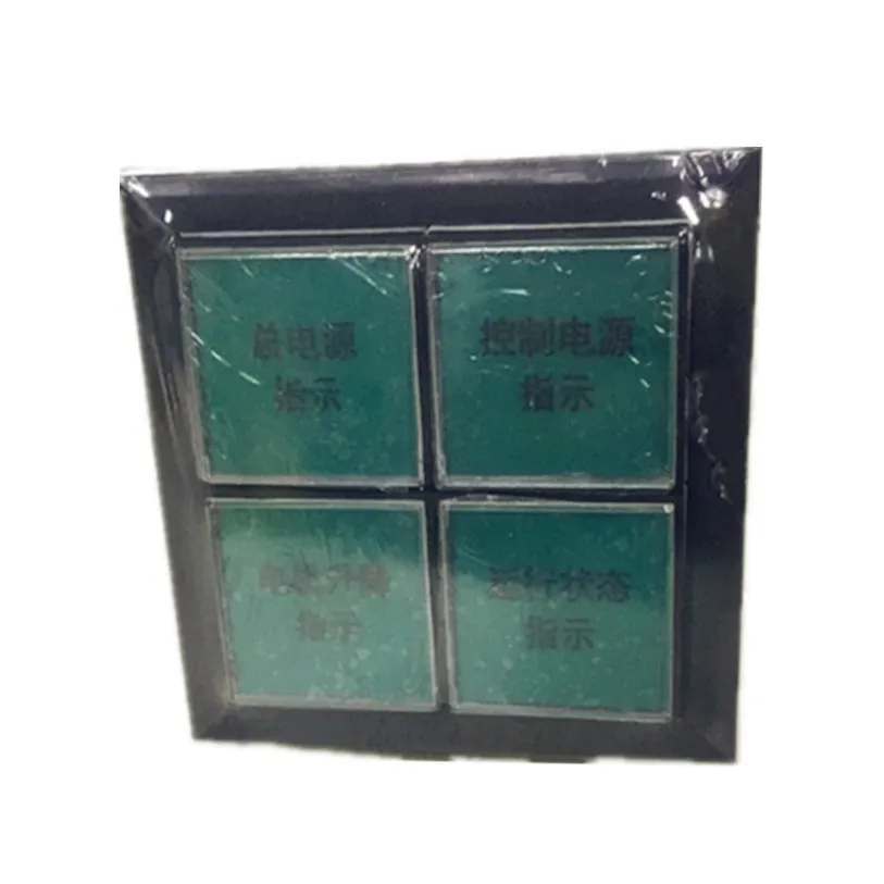 AD11-30ZH combined type  3 transverse rows and 5 straight columns Led square indicator  light with Symbol