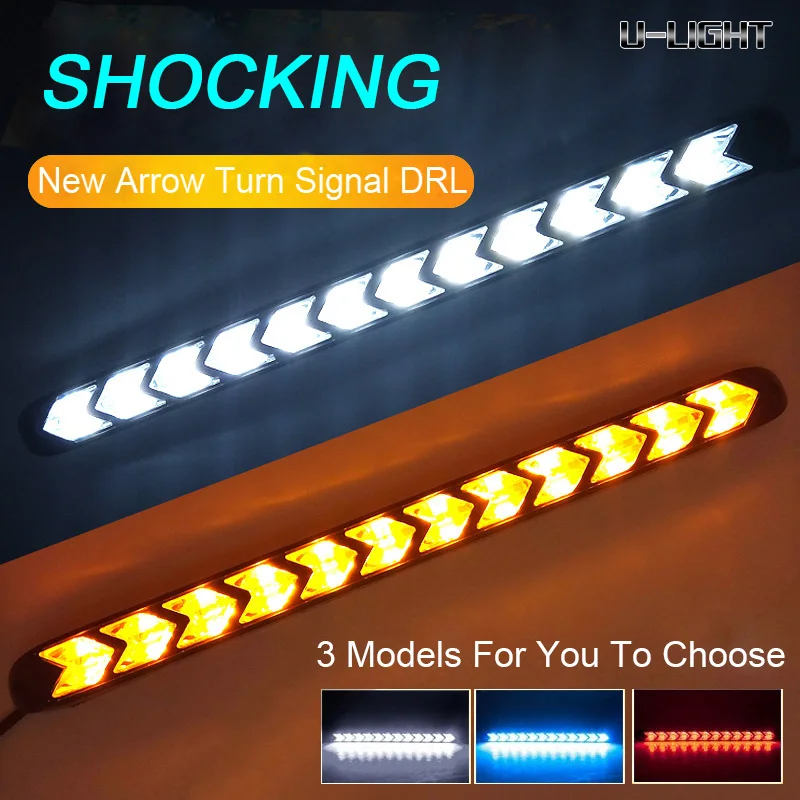 Daytime running light 12V with high quality 2835 chips dual color White Amber Dynamic streamer flow amber turning signal lights