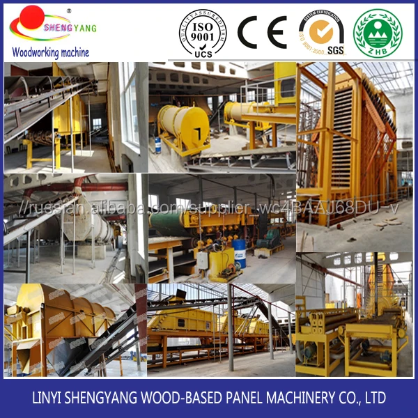 1250*2500мм линия по производству осп