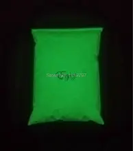 50g lot Yellow green luminous glow powder super bright fluorescent powder luminous paint DIY materials DIY