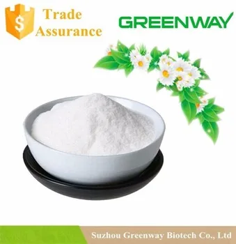 
Tris Hcl,Tris hydrochloride,1185-53-1 <span style=