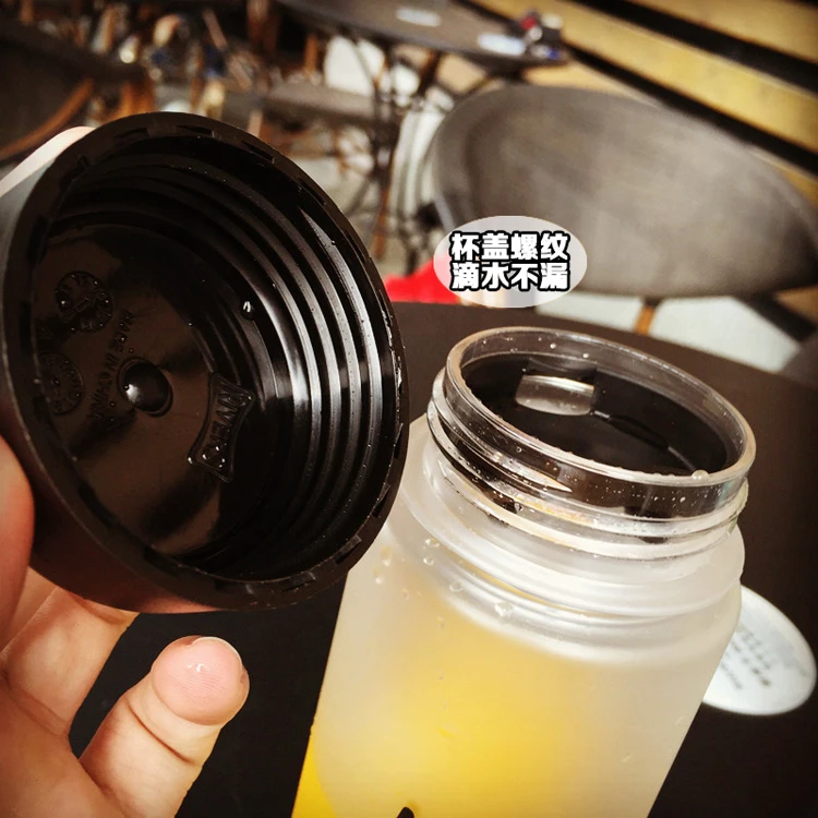 17 OZCustomize Logo Simple Style Frosted/Clear  BPA Free Plastic Water Bottle My Bottle