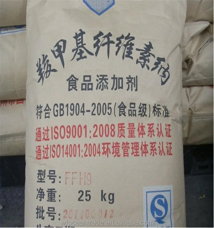 Factory Supply Chemical Raw Material CMC