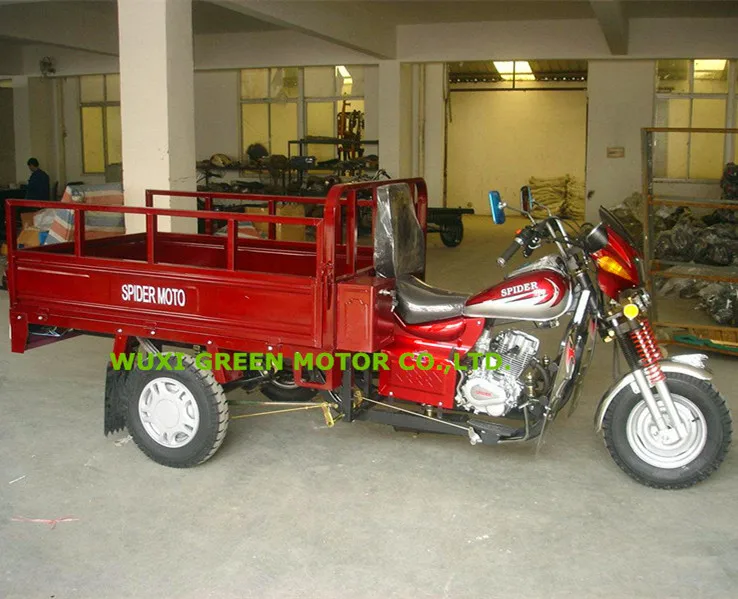 passenger tricycle 150CC motorized tuk tuk