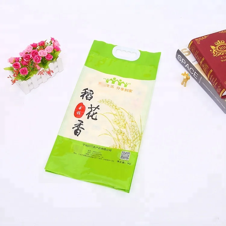 Custom Wholesale 5KG 10KG  Rice Packing Bag Flour Package Bag