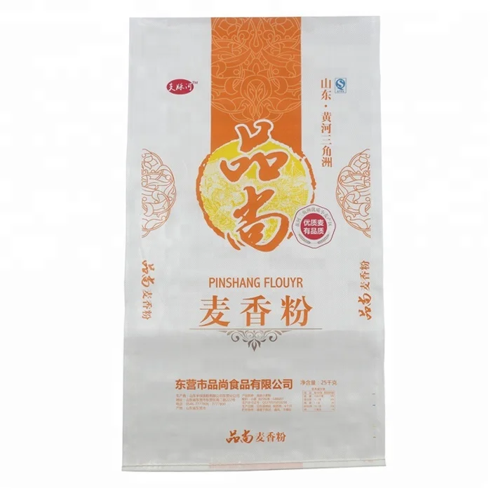 50kg white color pp woven bag for grain flour wheat rice corn