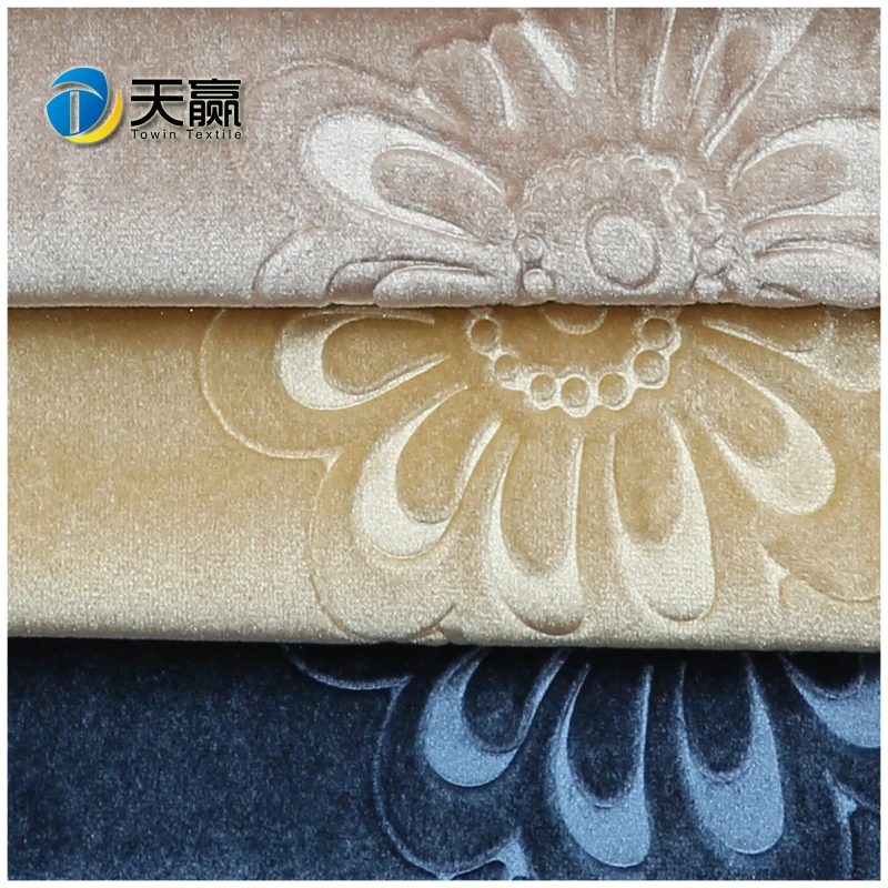 3D embossed Italy shining velvet,upholstery Fabric For Sofa,stock fabric