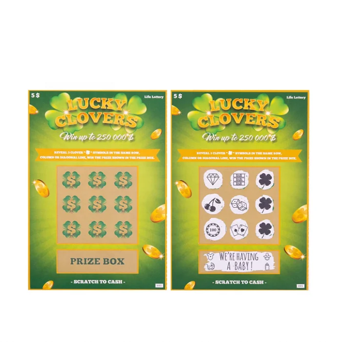 Free Design Custom Scratch Lottery Ticket and Rich Wining Card