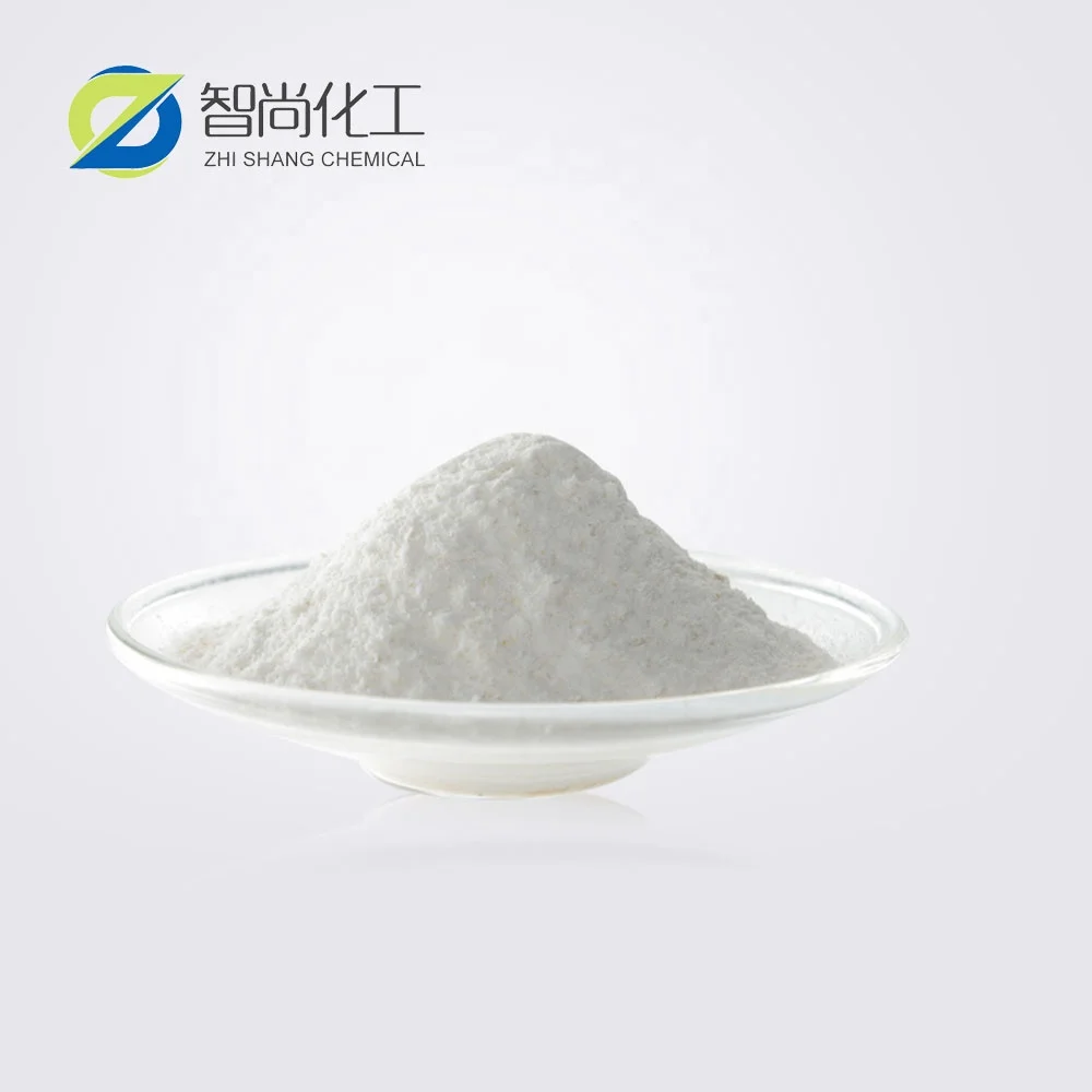 
High quality pharmaceutical raw material sucralfate cas 54182-58-0 with fast delivery and favorable price 