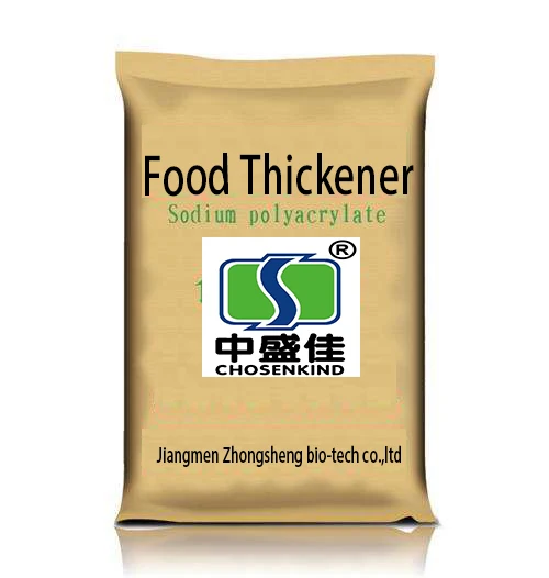 Food and feed additives sodium polyacrylate polyacrylic acid Sodium PAAS