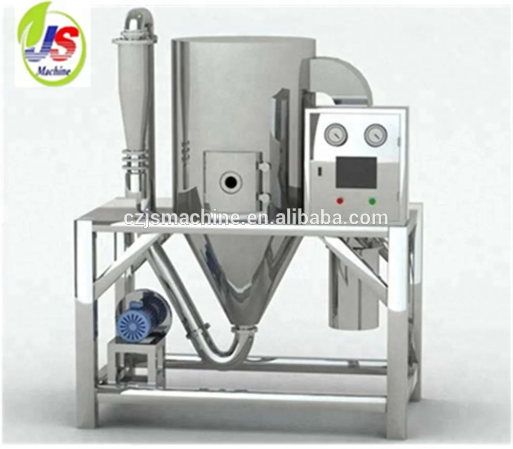 LPG-5 высокоскоростной завод мини распылительной сушилки