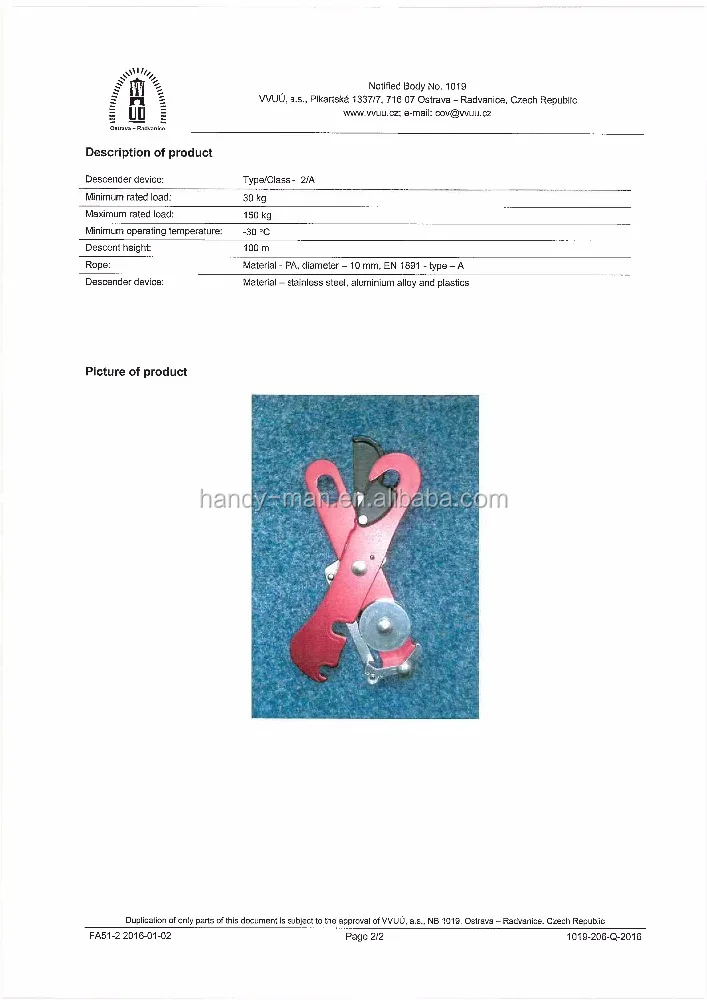 CE Anti-panic Aluminum Self-Braking Safety Break Descender