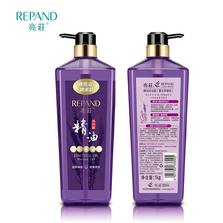 
100% Natural Lavender Essential Oil Ingredient Best Fragrance Shower Body Wash Whitening Moisturizing 