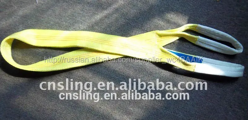 Психрометра, атлетический пояс кран, веревки, кевлар лямки